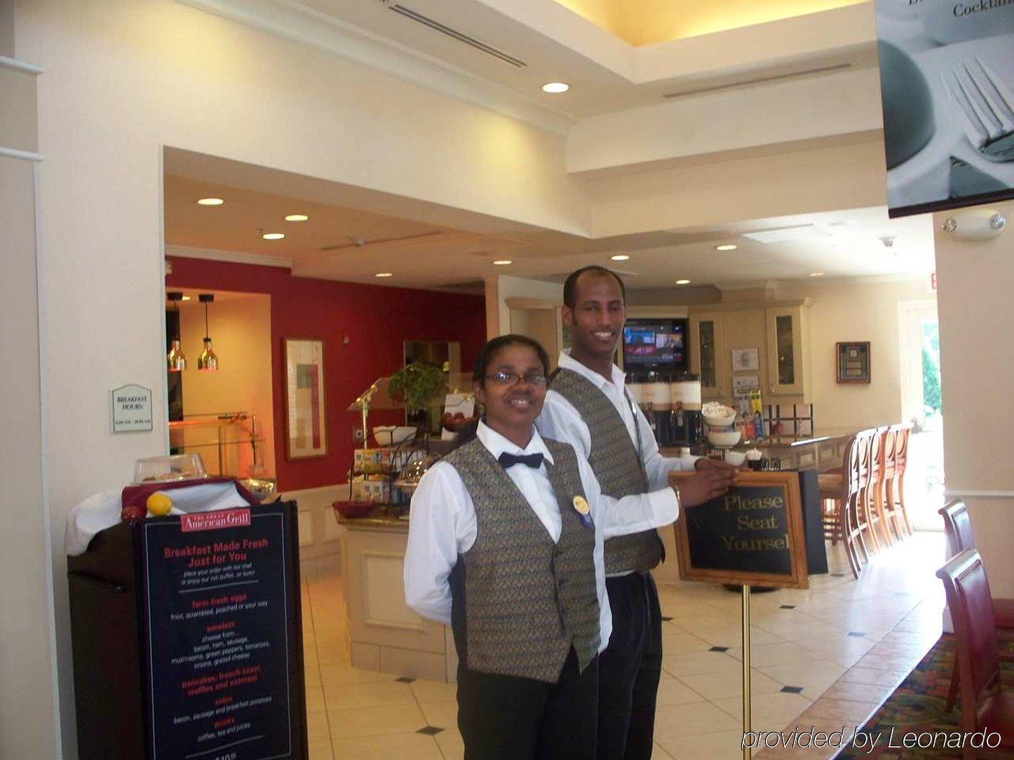 Hilton Garden Inn Washington Dc/Alsfeld Intérieur photo